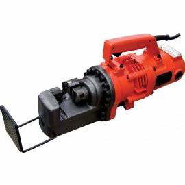 HBC25B Rebar Cutter